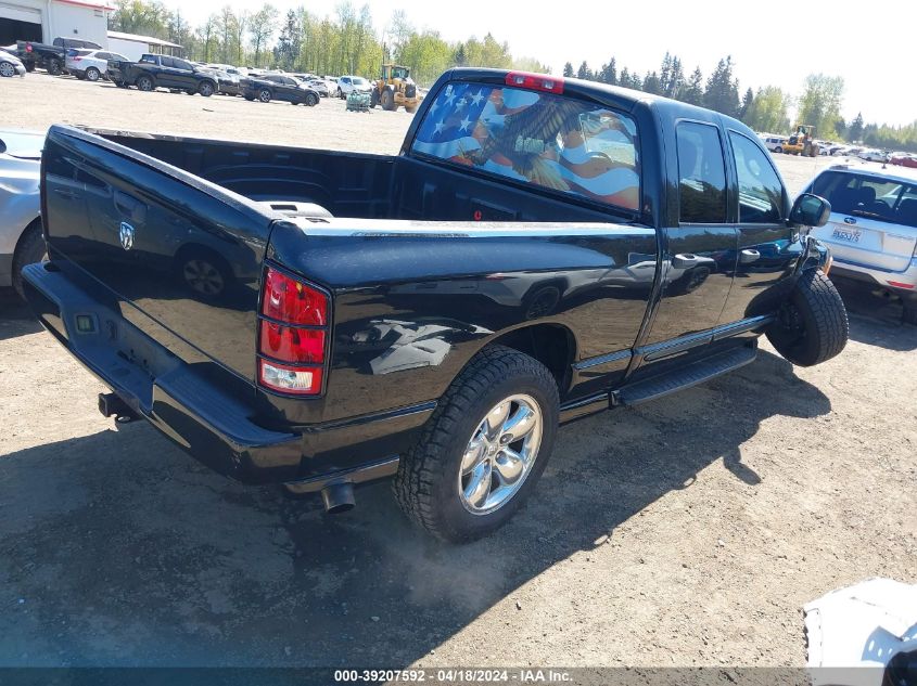 2005 Dodge Ram 1500 Slt/Laramie VIN: 1D7HU18D35J528854 Lot: 39207592