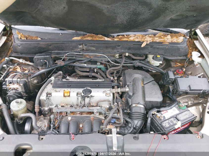 2005 Honda Cr-V Lx VIN: JHLRD68505C018246 Lot: 39207678