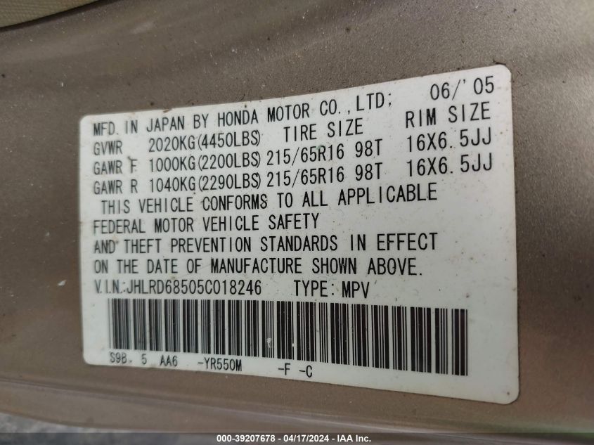 2005 Honda Cr-V Lx VIN: JHLRD68505C018246 Lot: 39207678