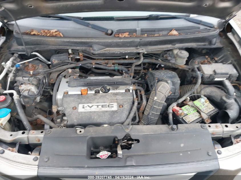 2008 Honda Element Ex VIN: 5J6YH28798L003878 Lot: 39207745