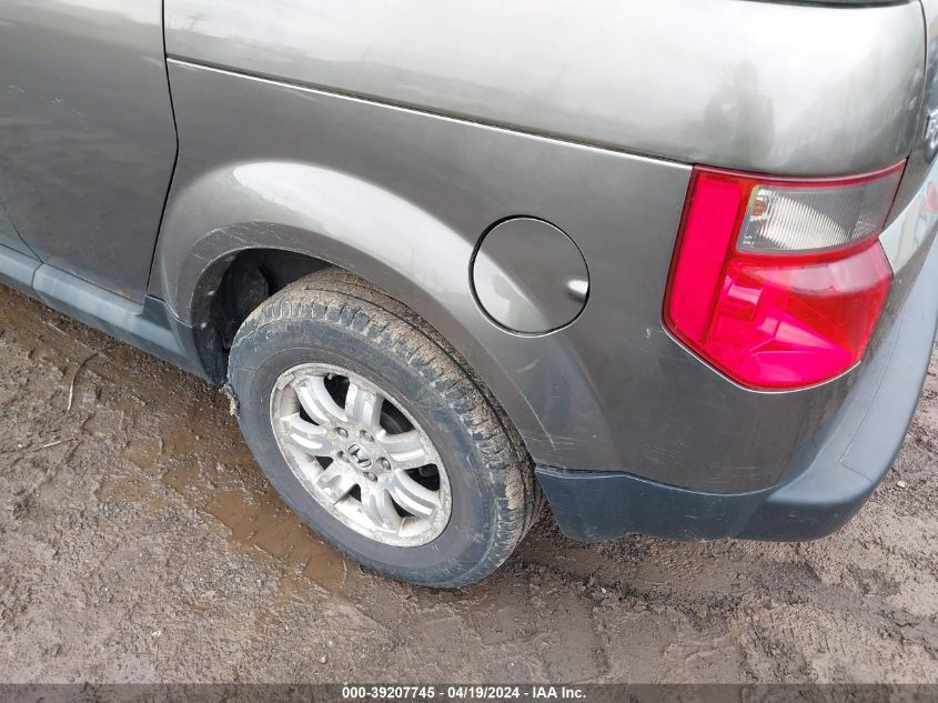 2008 Honda Element Ex VIN: 5J6YH28798L003878 Lot: 39207745