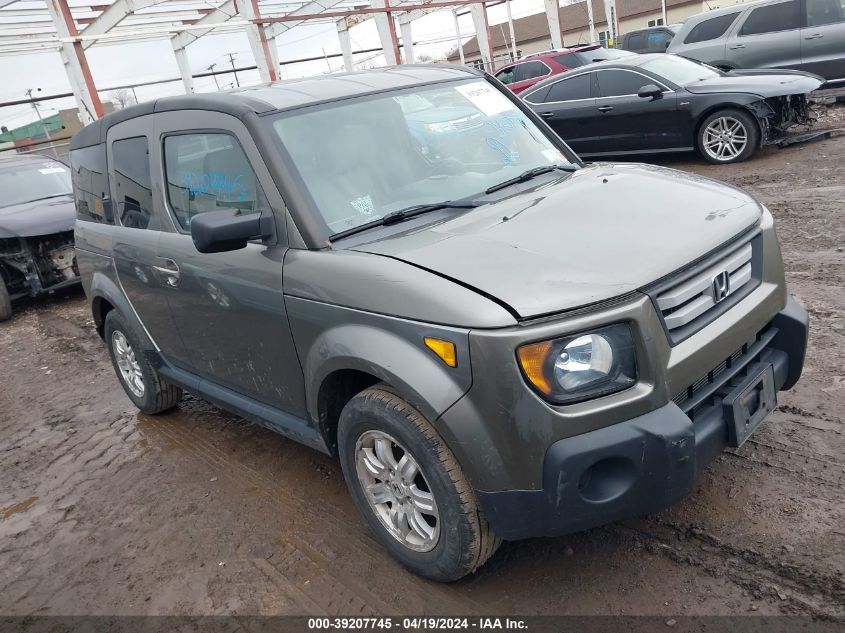 2008 Honda Element Ex VIN: 5J6YH28798L003878 Lot: 39207745