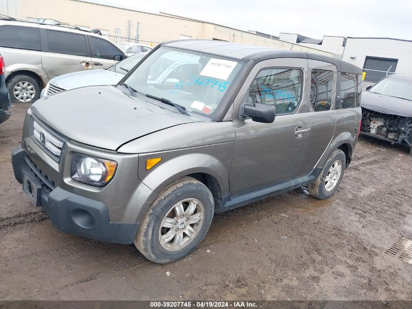 2008 Honda Element Ex VIN: 5J6YH28798L003878 Lot: 39207745