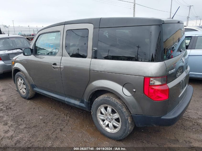 2008 Honda Element Ex VIN: 5J6YH28798L003878 Lot: 39207745
