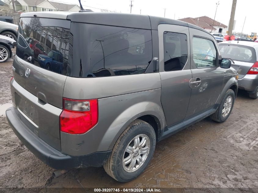 2008 Honda Element Ex VIN: 5J6YH28798L003878 Lot: 39207745