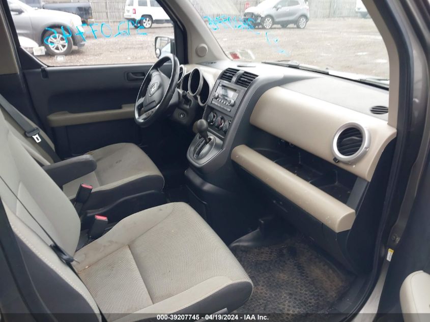 2008 Honda Element Ex VIN: 5J6YH28798L003878 Lot: 39207745