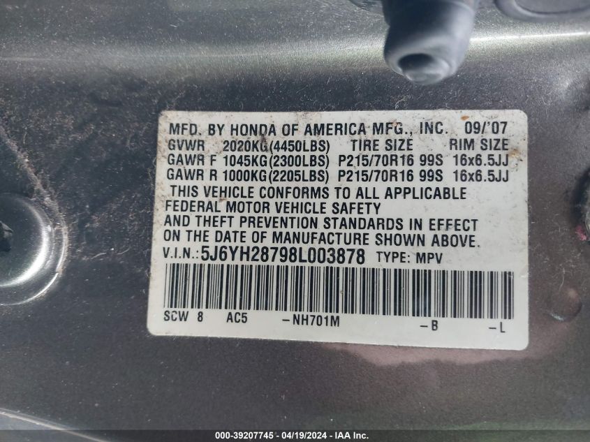 2008 Honda Element Ex VIN: 5J6YH28798L003878 Lot: 39207745