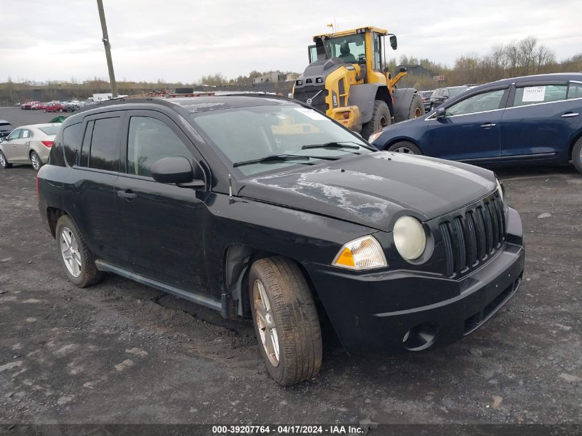 2007 Jeep Compass Sport VIN: 1J8FT47W37D112399 Lot: 39207764