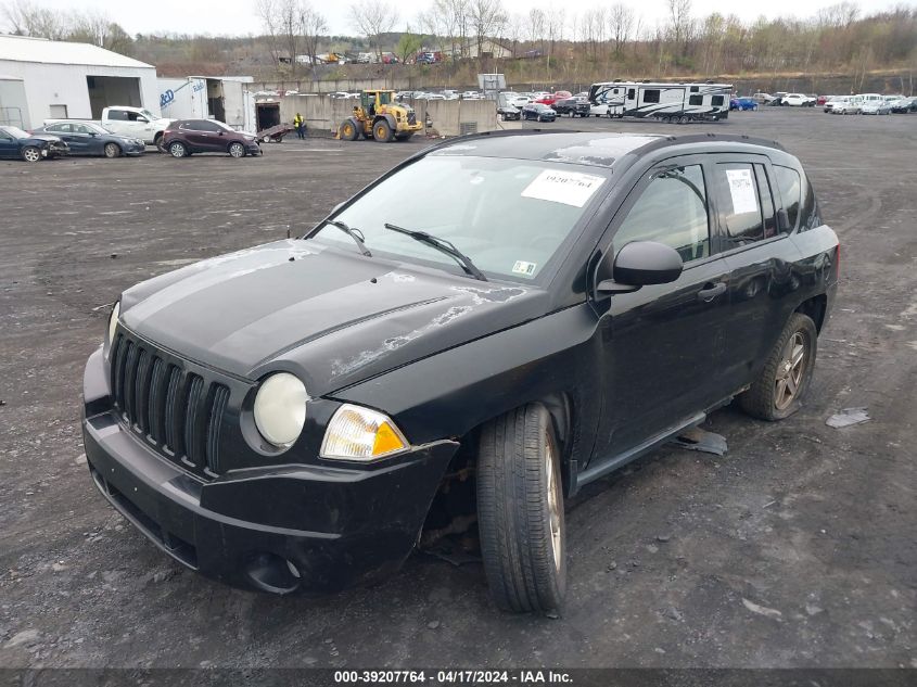 2007 Jeep Compass Sport VIN: 1J8FT47W37D112399 Lot: 39207764