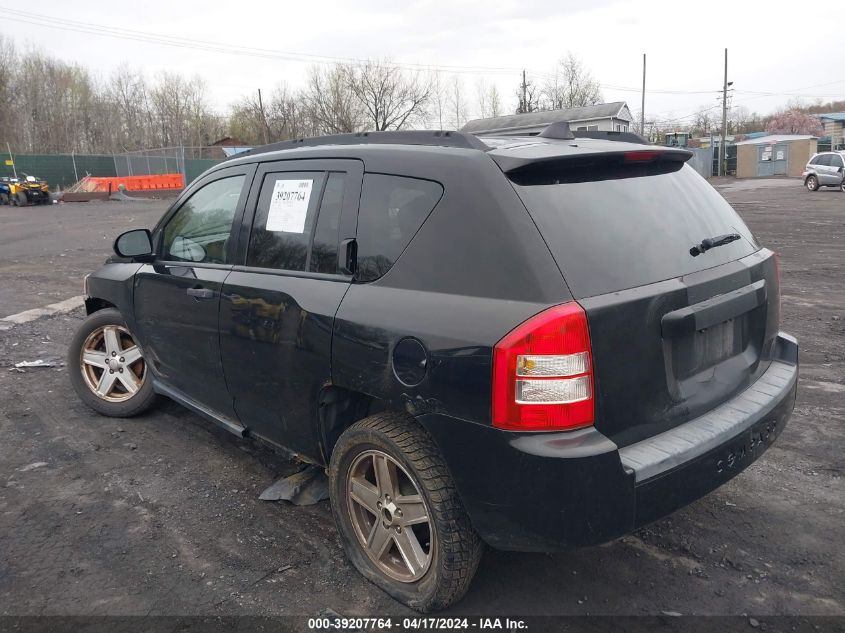 2007 Jeep Compass Sport VIN: 1J8FT47W37D112399 Lot: 39207764