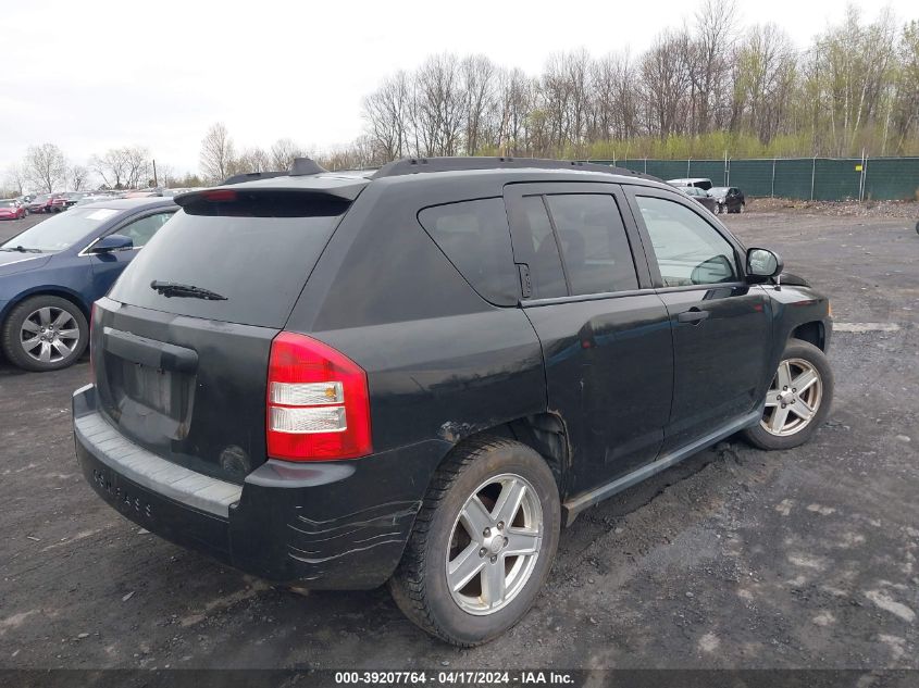 2007 Jeep Compass Sport VIN: 1J8FT47W37D112399 Lot: 39207764
