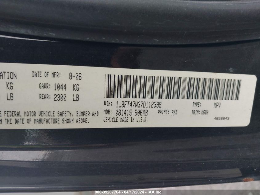 2007 Jeep Compass Sport VIN: 1J8FT47W37D112399 Lot: 39207764