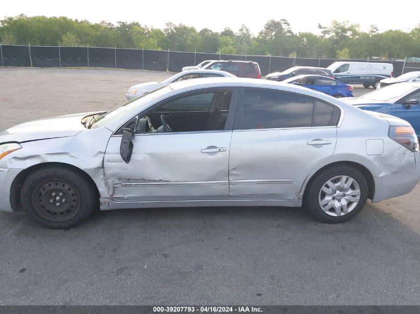 2011 Nissan Altima 2.5 S VIN: 1N4AL2AP0BC128006 Lot: 39207793