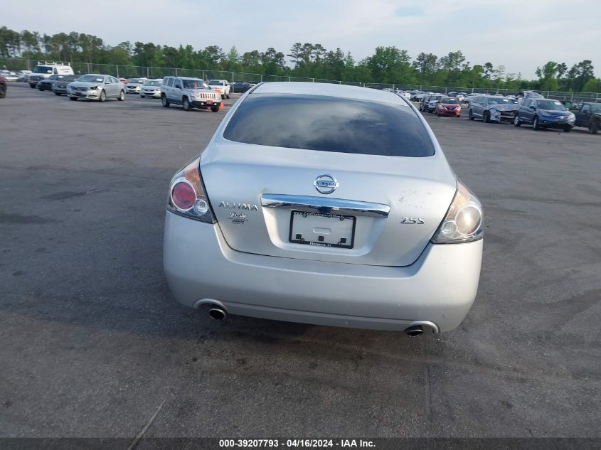 2011 Nissan Altima 2.5 S VIN: 1N4AL2AP0BC128006 Lot: 39207793