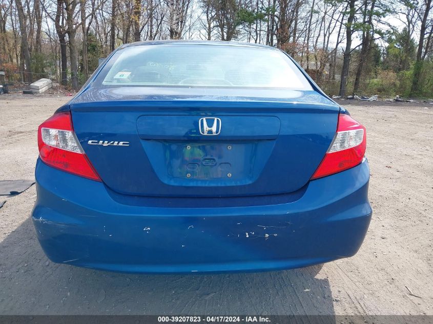 2012 Honda Civic Lx VIN: 19XFB2F55CE333213 Lot: 39207823