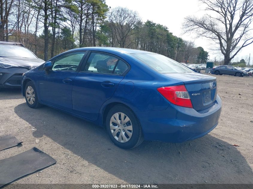 2012 Honda Civic Lx VIN: 19XFB2F55CE333213 Lot: 39207823