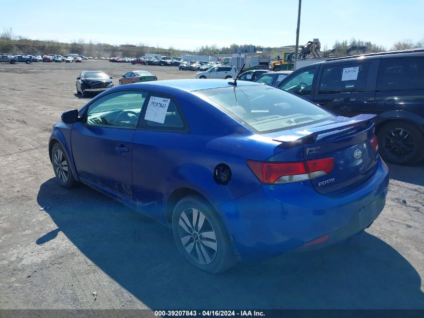 KNAFU6A25D5694952 | 2013 KIA FORTE KOUP