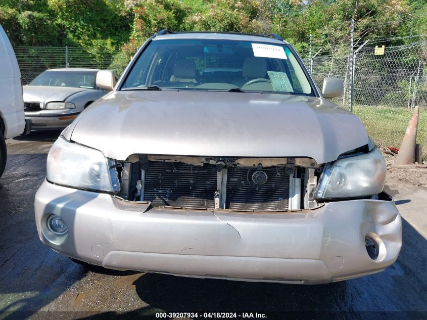 2005 Toyota Highlander V6 VIN: JTEEP21A650071095 Lot: 39207934