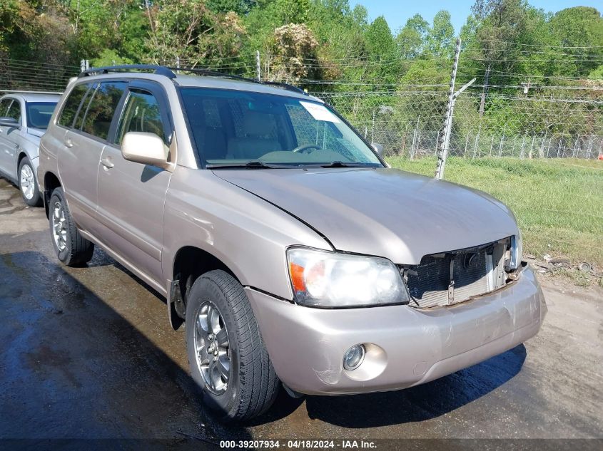 2005 Toyota Highlander V6 VIN: JTEEP21A650071095 Lot: 39207934