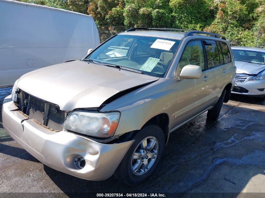 2005 Toyota Highlander V6 VIN: JTEEP21A650071095 Lot: 39207934