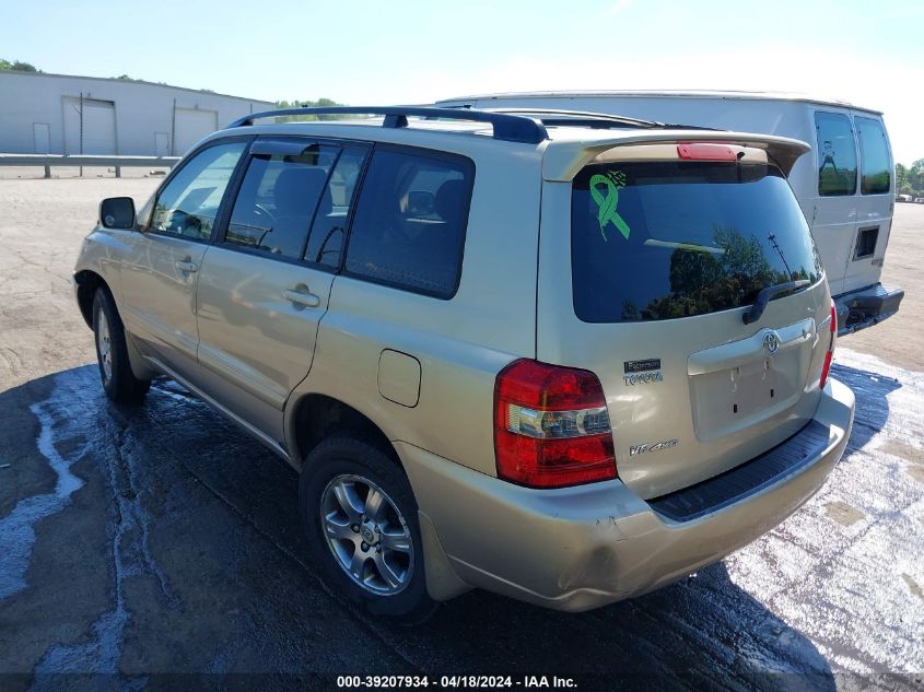 2005 Toyota Highlander V6 VIN: JTEEP21A650071095 Lot: 39207934