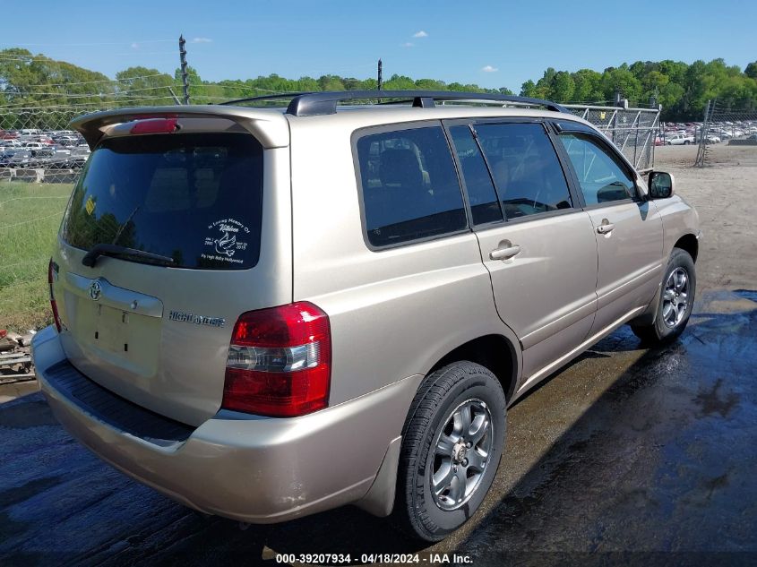 2005 Toyota Highlander V6 VIN: JTEEP21A650071095 Lot: 39207934