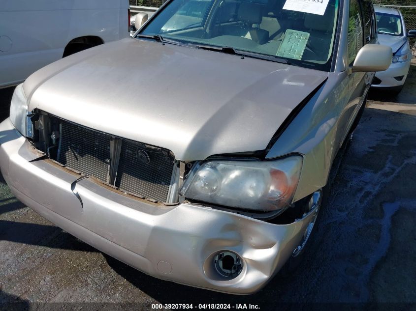 2005 Toyota Highlander V6 VIN: JTEEP21A650071095 Lot: 39207934