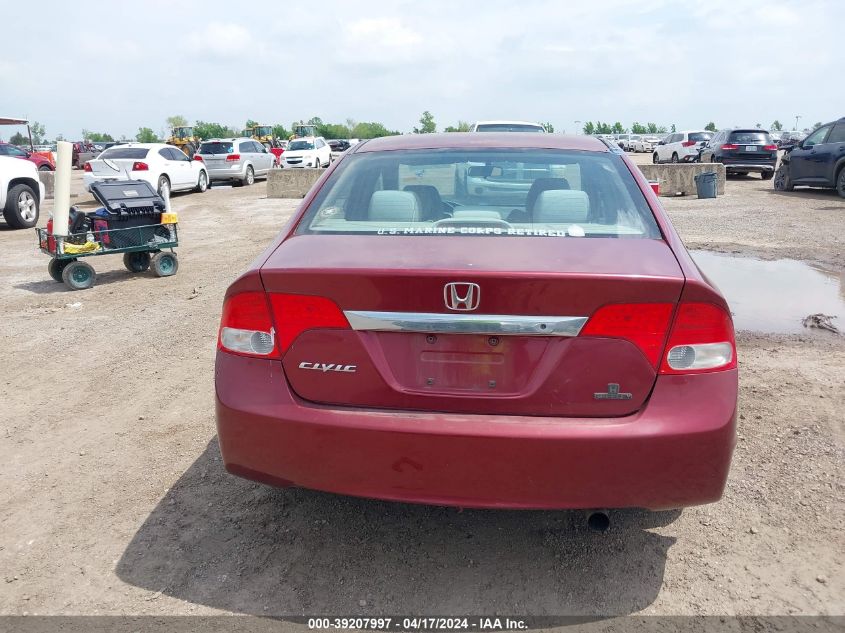 2009 Honda Civic Lx VIN: 19XFA16579E000999 Lot: 39207997