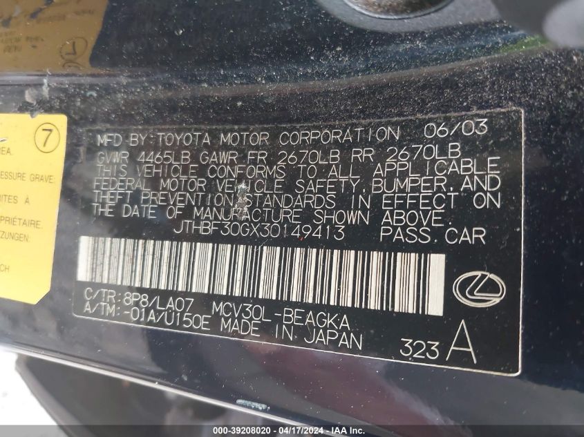 2003 Lexus Es 300 VIN: JTHBF30GX30149413 Lot: 39208020