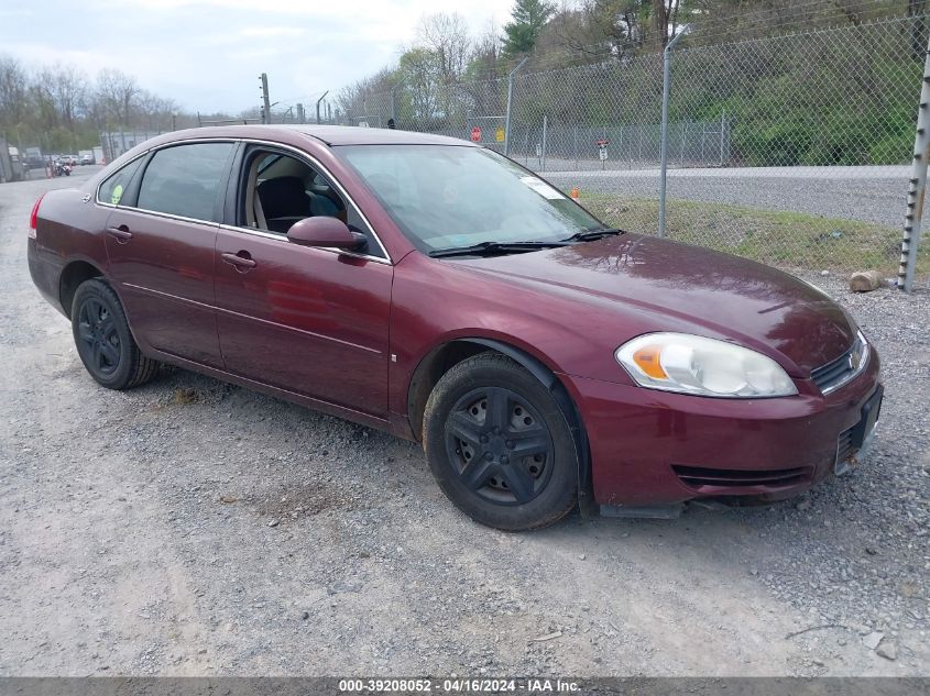 2G1WB58K479291747 | 2007 CHEVROLET IMPALA