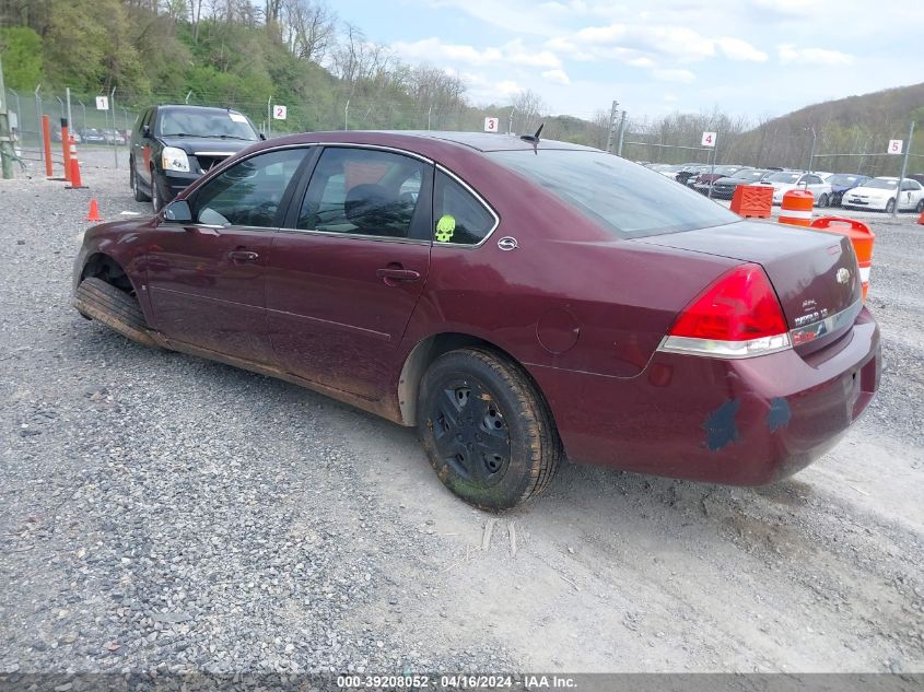 2G1WB58K479291747 | 2007 CHEVROLET IMPALA