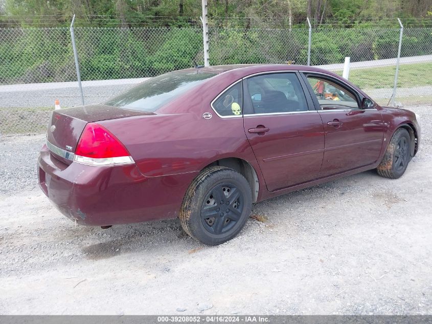 2G1WB58K479291747 | 2007 CHEVROLET IMPALA