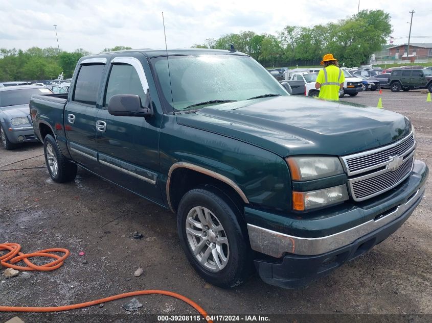 2006 Chevrolet Silverado 1500 Lt2 VIN: 2GCEK13T561124094 Lot: 39208115