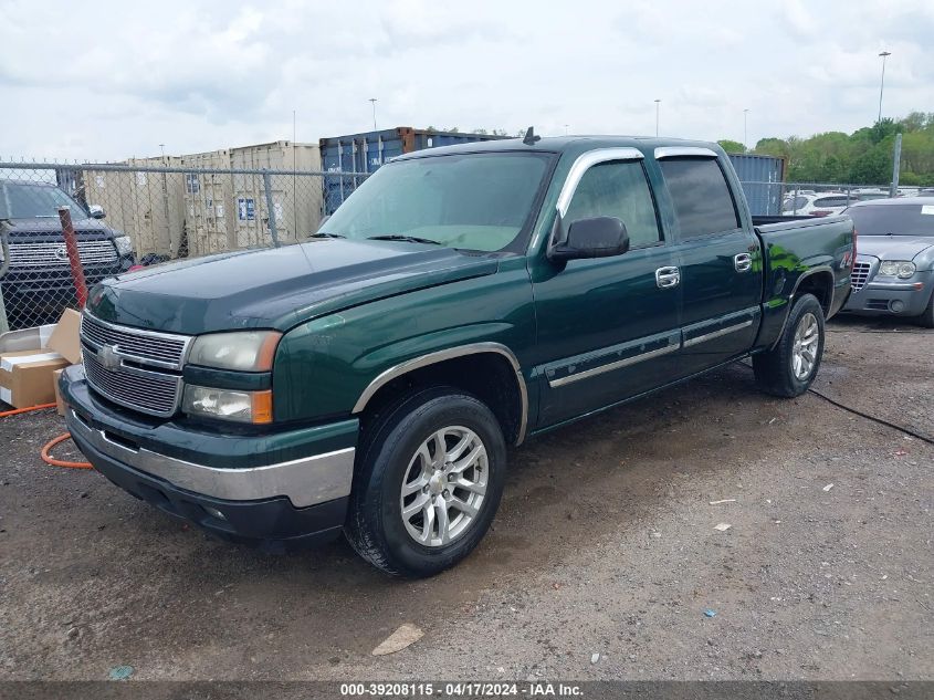 2006 Chevrolet Silverado 1500 Lt2 VIN: 2GCEK13T561124094 Lot: 39208115