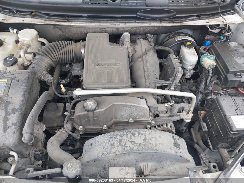 2008 GMC Envoy Slt VIN: 1GKDS13S482147473 Lot: 39208169