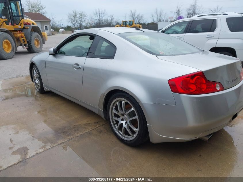 2005 Infiniti G35 VIN: JNKCV54E45M425267 Lot: 39208177