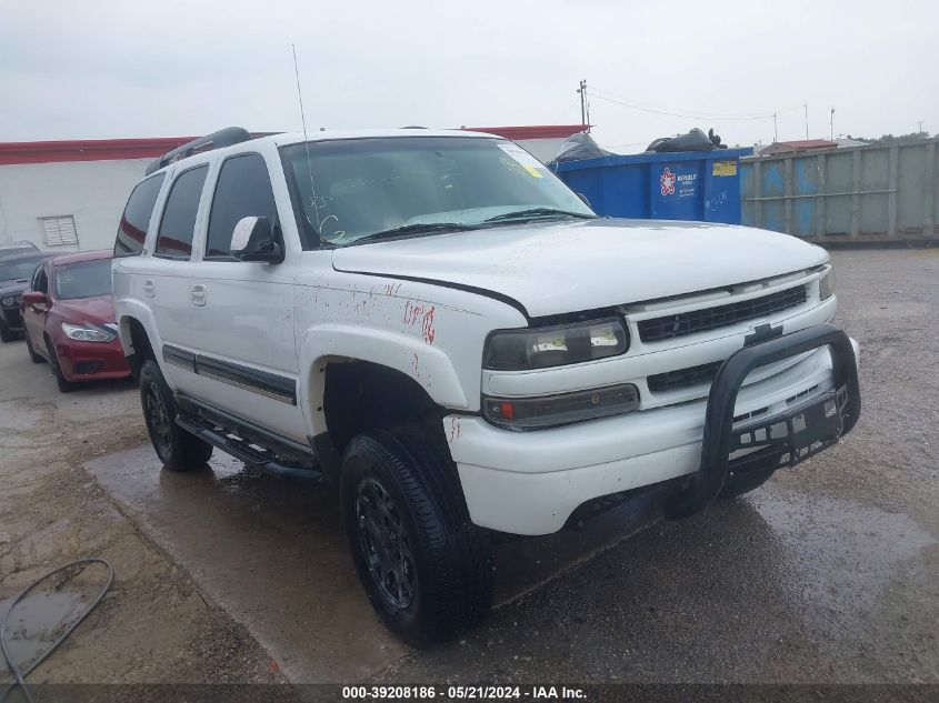 2003 Chevrolet Tahoe Z71 VIN: 1GNEK13Z43R226050 Lot: 39208186