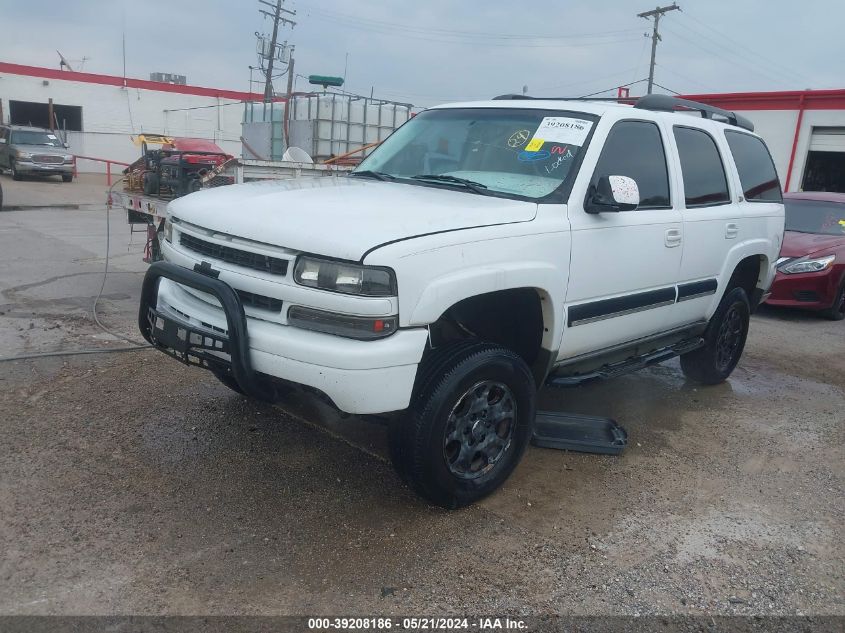 2003 Chevrolet Tahoe Z71 VIN: 1GNEK13Z43R226050 Lot: 39208186