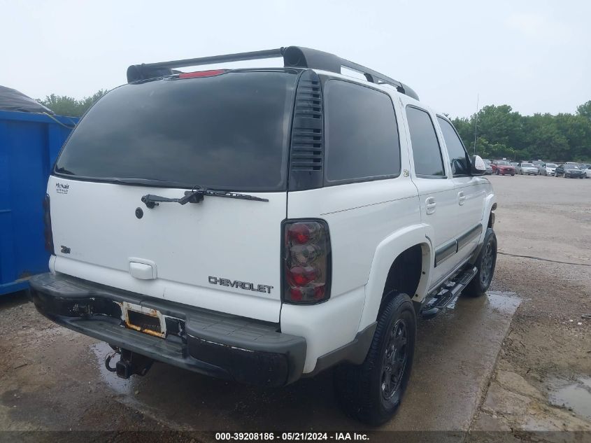 2003 Chevrolet Tahoe Z71 VIN: 1GNEK13Z43R226050 Lot: 39208186