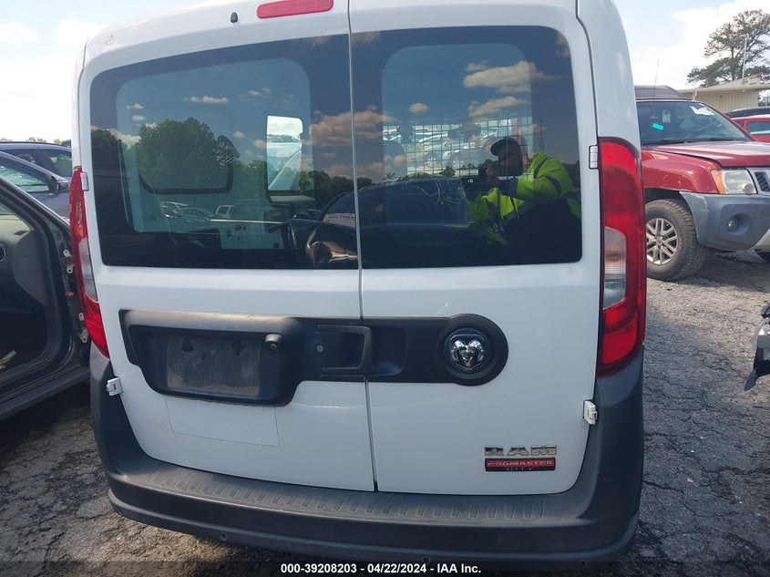 2017 RAM PROMASTER CITY TRADESMAN - ZFBERFAB5H6E41524