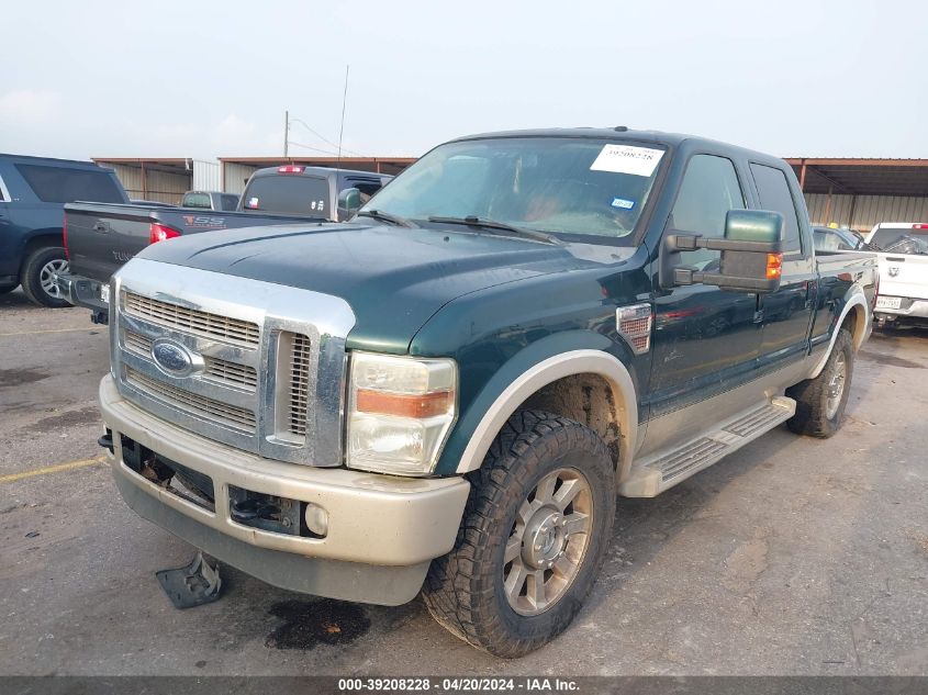 2010 Ford F-250 King Ranch VIN: 1FTSW2BR1AEA73445 Lot: 39208228