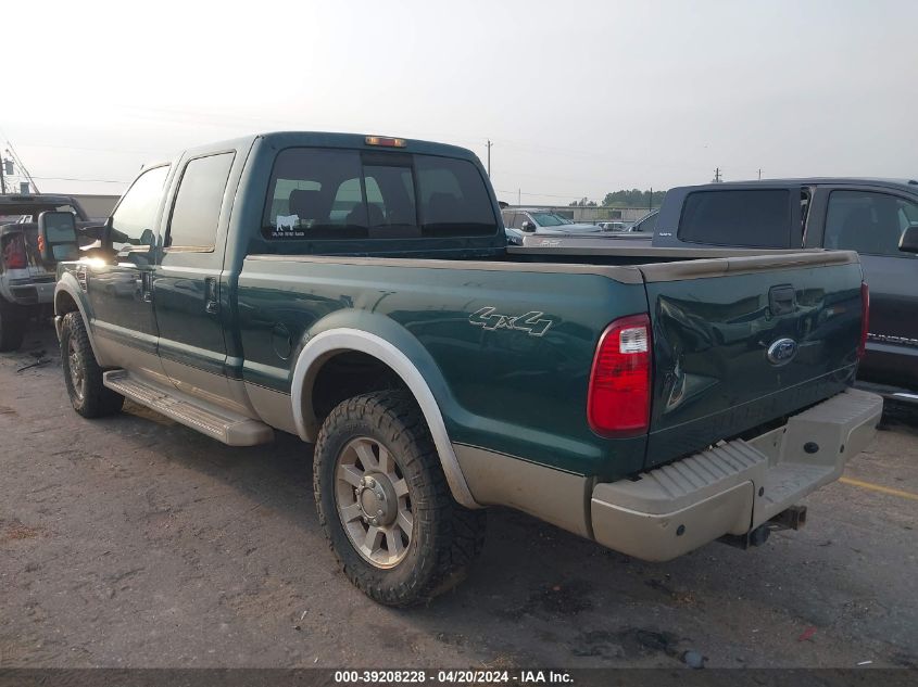 2010 Ford F-250 King Ranch VIN: 1FTSW2BR1AEA73445 Lot: 39208228