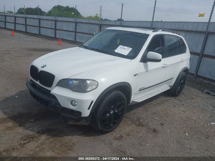 2009 BMW X5 xDrive35D VIN: 5UXFF03559LJ96348 Lot: 39208272