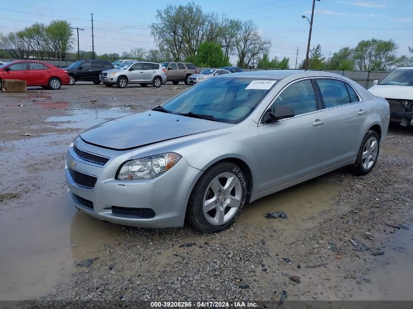 2012 Chevrolet Malibu Ls VIN: 1G1ZA5EU9CF354820 Lot: 51266644