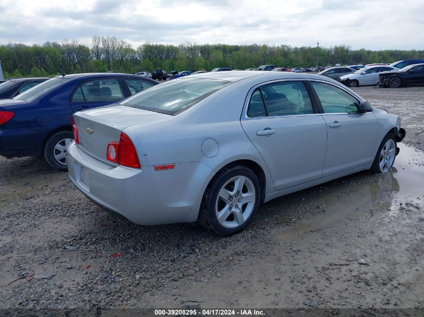 2012 Chevrolet Malibu Ls VIN: 1G1ZA5EU9CF354820 Lot: 51266644