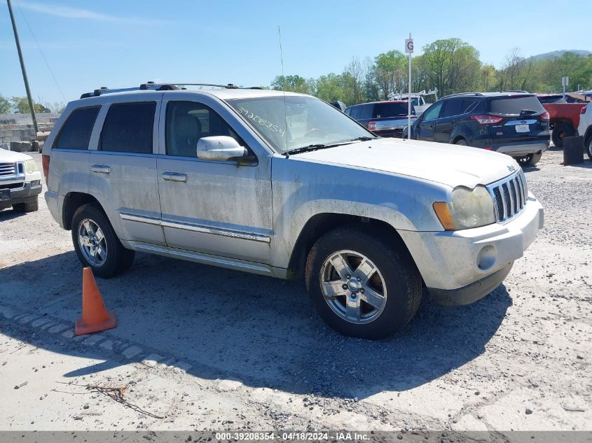 2007 Jeep Grand Cherokee Overland VIN: 1J8HR68257C564200 Lot: 39208354