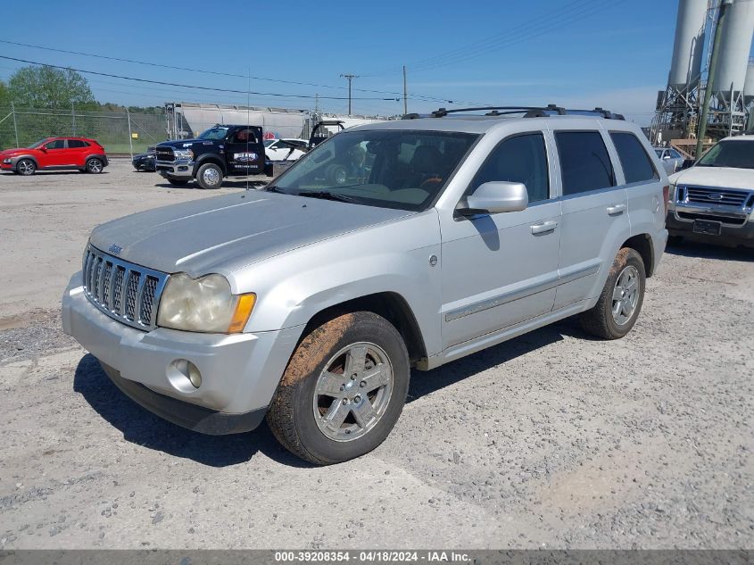 2007 Jeep Grand Cherokee Overland VIN: 1J8HR68257C564200 Lot: 39208354