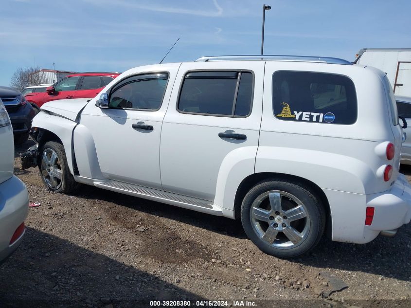 2010 Chevrolet Hhr Lt VIN: 3GNBACDV1AS599134 Lot: 39208380