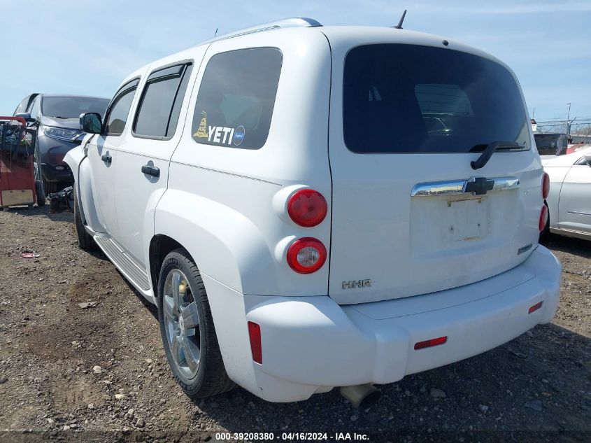 2010 Chevrolet Hhr Lt VIN: 3GNBACDV1AS599134 Lot: 39208380