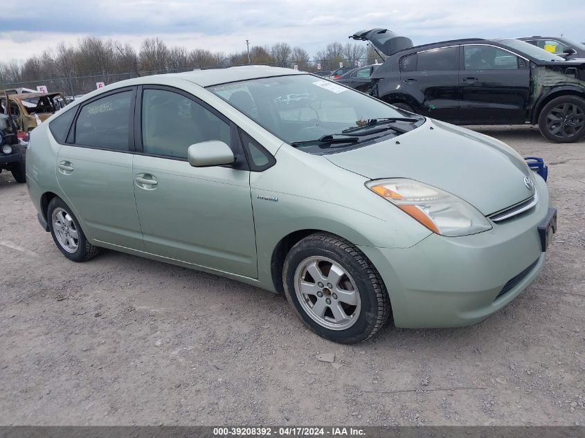 JTDKB20U867505141 | 2006 TOYOTA PRIUS